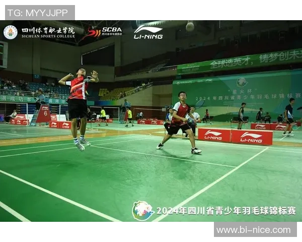 成都羽毛球队荣登全国羽毛球配合排行榜第十名展现实力与团队精神