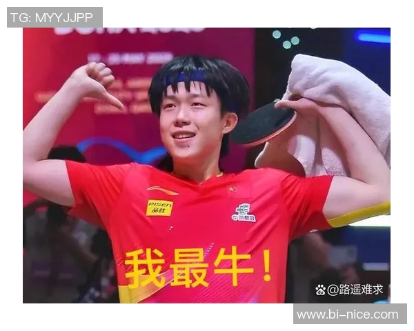 杭州乒乓球队逆袭之旅揭秘从低谷到巅峰的奋斗历程与精彩瞬间