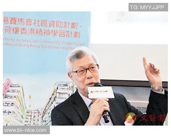 对话黄敏：谈飞盘生涯