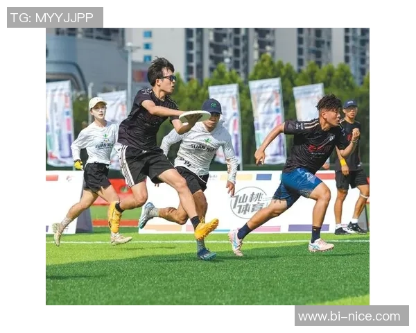 极限运动联赛点评：武汉飞盘队的意识表现