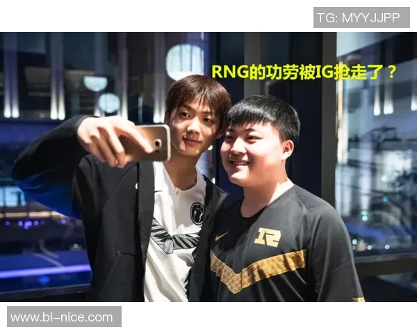 热议和平精英：IG的力量变革